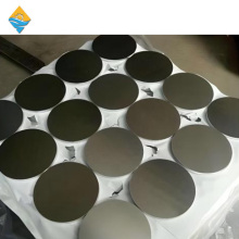 Hot rolled, Cold rolled Aluminum Circle
