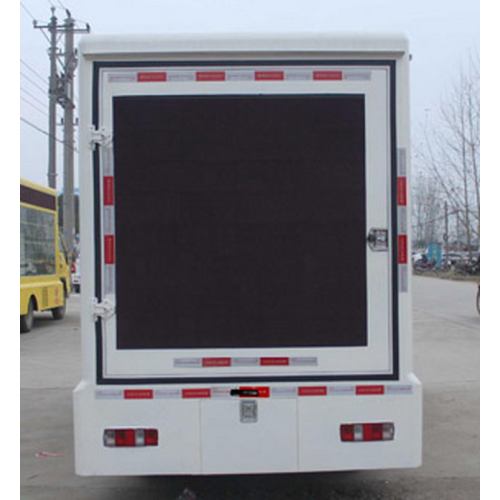 Changan 3-5CBM Screen Area Mobile Advertisement Truck