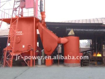 coal gas producer burner
