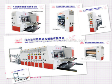 automatic carton packaging machinery/corrugated carton/corrugated board