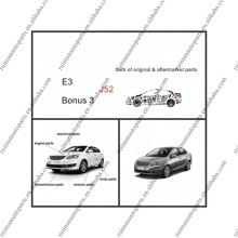 Chery E3 Bonus Spare Parts - Original & Aftermarket for J52 & J52FL