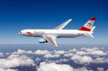 Air Freight to Oceania, Australia, New Zealand, Newman, South Galway, Bowen, Yalgoo, Yandi, Biloela