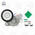 Set accesorii de întinsare curele pentru Buick Cavalier Monza
