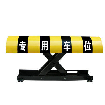 Remote Car Park Security Barriers Of Road Safety Equipments Of 330mm Locking Height