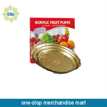 good quality metal fruit pan