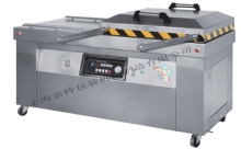 automatic vacuum sealer