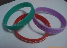silicone bracelet