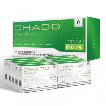 New products of Epimedium heat not burn e-cigarette