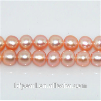 Wholesale AAA 4-5mm Natural Pink Rice Shaped Pearls for Sale