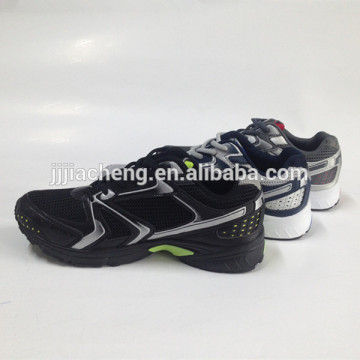 last design shoes price SPORT SHOES active safety shoes