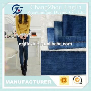 JF-V1044 printed cotton polyester new look denin fabric