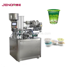 XBG-2 Automatic Rotary Cup Filling Sealing Machine