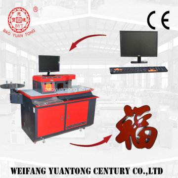 Skype Natasha. Lee991 CNC Letter Bending Machine with CE