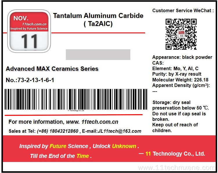 MAX phase material Ta2AlC