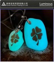 Glow in the dark gife