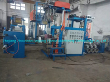 PVC Film Blowing Machine Vertical Blow Ordinary Packageing Film