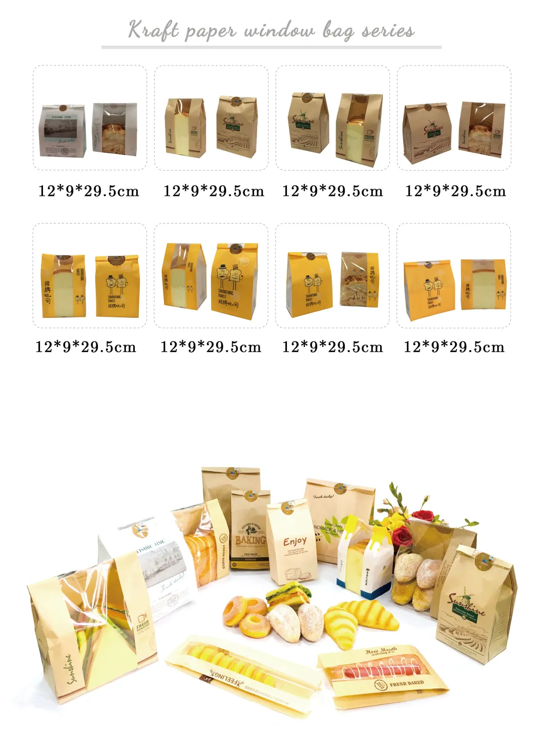 Green Packaging Food Bag Handbag Takeaway Paper Bag