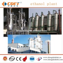 Turnkey project Ethanol plant equipment