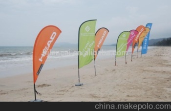 beach sports flags banners