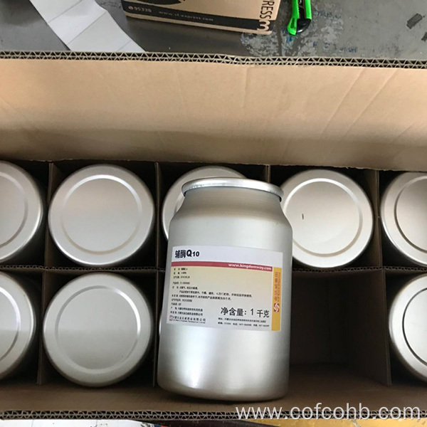 Cosmetic ingredient Coenzyme Q10