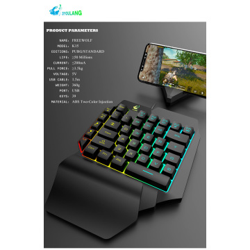Wire Smart teclado para juegos con una sola mano