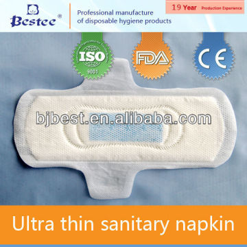 regular sanitary napkin