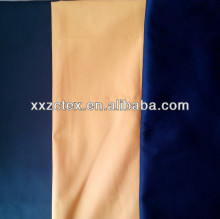 Industrial flame resistant fabric