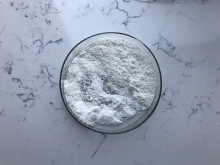 feed grade Raw Material NR Nicotinamide Riboside