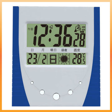 JJY Radio Controlled Digital Alarm Table/Wall Clock