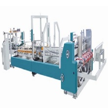 Full automatic folder gluer caron machine