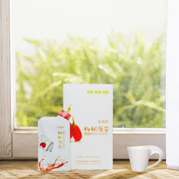 Drinks Goji Berry Puree