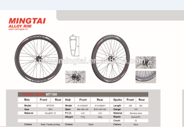 factory price fixed gear bicycle wheel, aluminum bicycle wheels, road cycling wheels