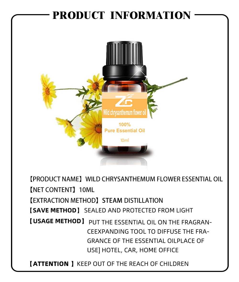 Хорошее качество эфирное масло цветочного масла дикого хризантема