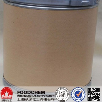 HPLC Folic Acid Powder