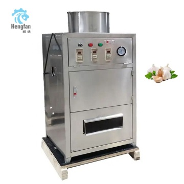 Commercial Garlic Skin Remover Machine - High Efficiency and No Damage