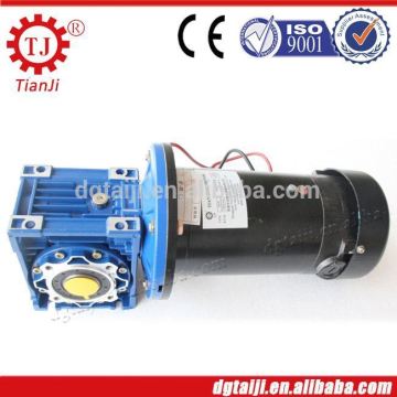 for bag making machines 12 volt motor and gearbox,dc motor