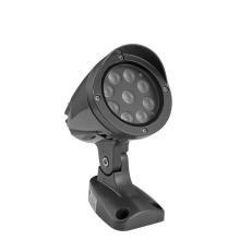 Online outdoor lighting fixtures