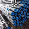 Seamless carbon steel pipe