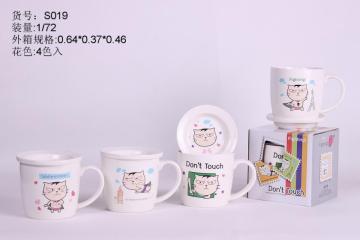 Custom Printed Ceramic Coffee Mug