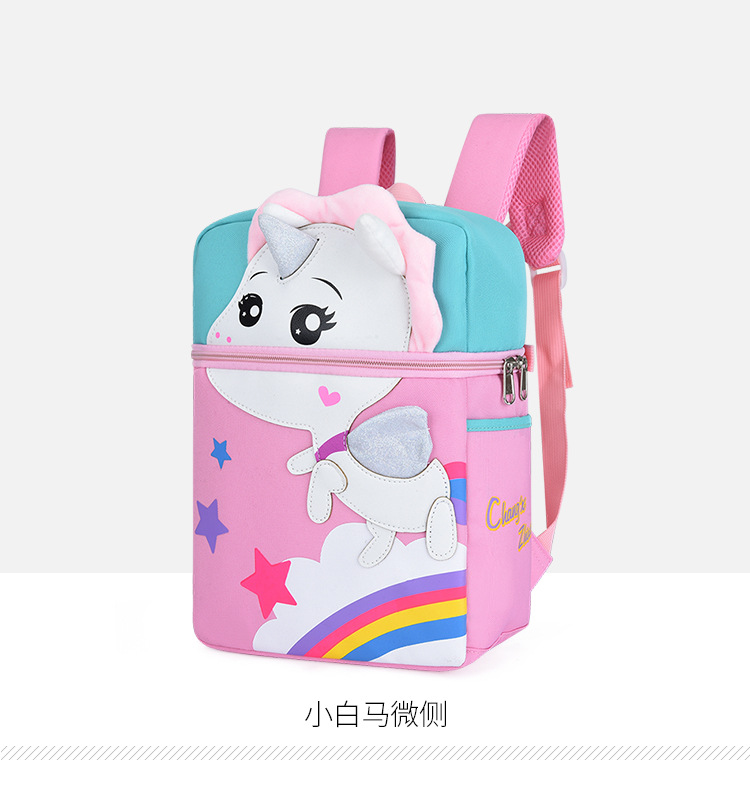 Kindergarten Schoolbag Children's Anti-lost Cartoon Creative DIY Stereo School Backpack Boy Girl 3D Cartoon Baby Backpack Cute