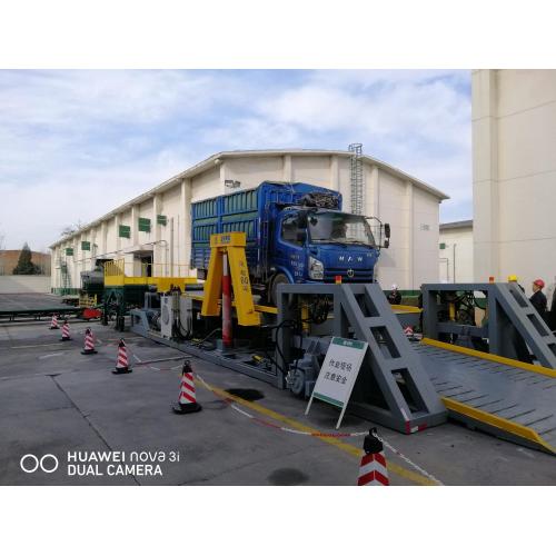 Goldbell Self-driving Truck Unloading Platform