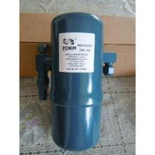 Airmender vertical liquid receivers