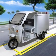 Special express delivery tricycle