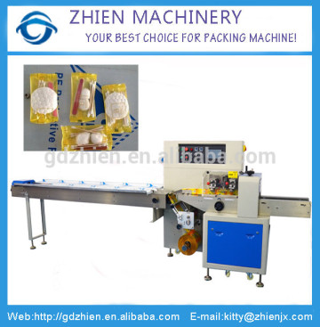 ZE-250X Horizontal flow cosmetic packing machine