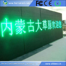 P10 Outdoor wireless single color scrolling led display