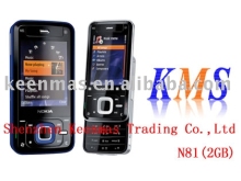 Noki N81 Mobile Phone with best quality ,lowest price