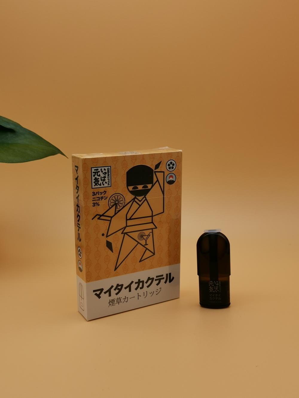 vape liquid puff Cartridge Disposable Portable Vaporizer
