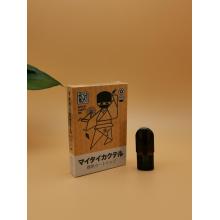 hot sale 2ML Ceramic Coil Pod Cartridge Disposable