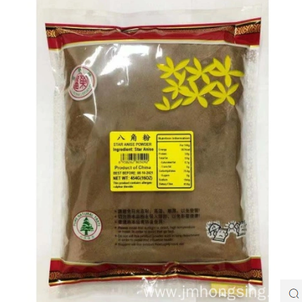 Introducing the Versatile and Flavorful Star Anise Powder and Anise Seed Powder