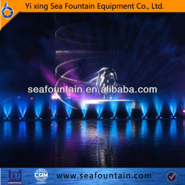 enchanted water screen movie musical fountain